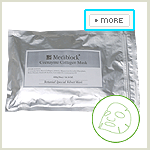 Coenzyme Collagen Mask